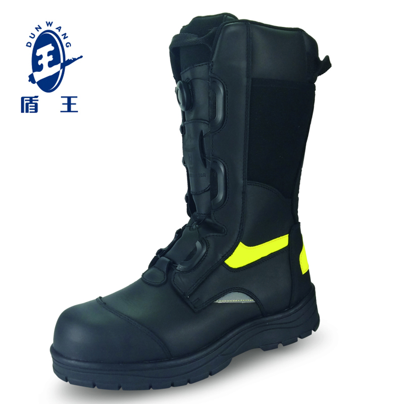 7999  消防靴