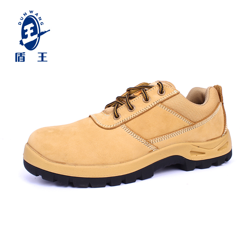 D3620 勞保鞋